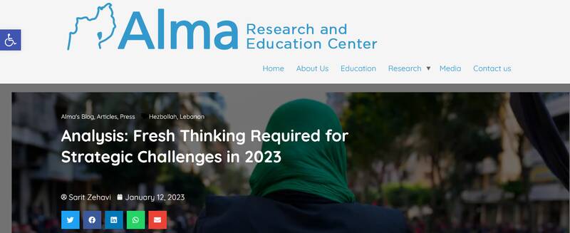 پهپادهراسی با چاشنی بمب اتم علیه ایران!