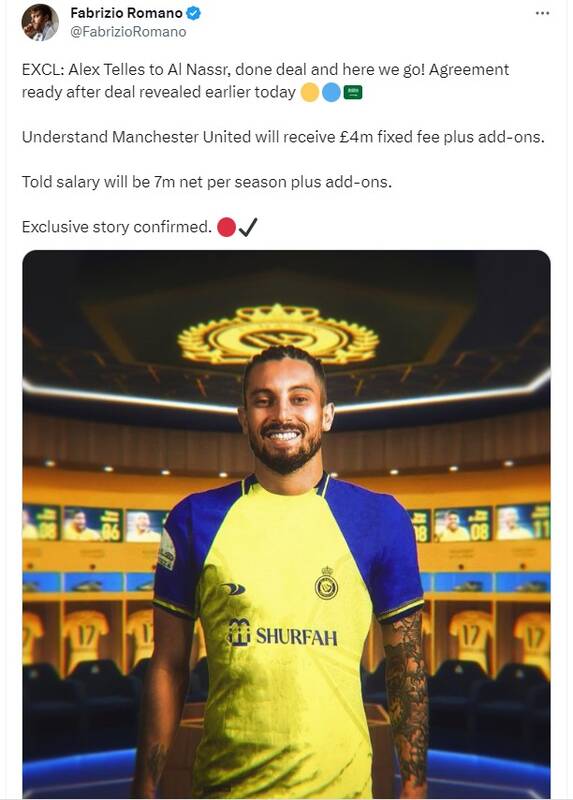 مدافع منچستر یونایتد همبازی رونالدو شد +عکس