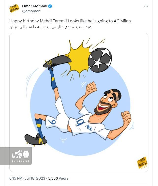 معرفی مقصد طارمی توسط کاریکاتوریست مشهور +عکس