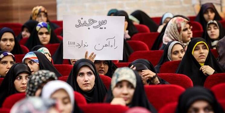دانشجویان بسیجی در دیدار با قالیباف چه گفتند؟ 5