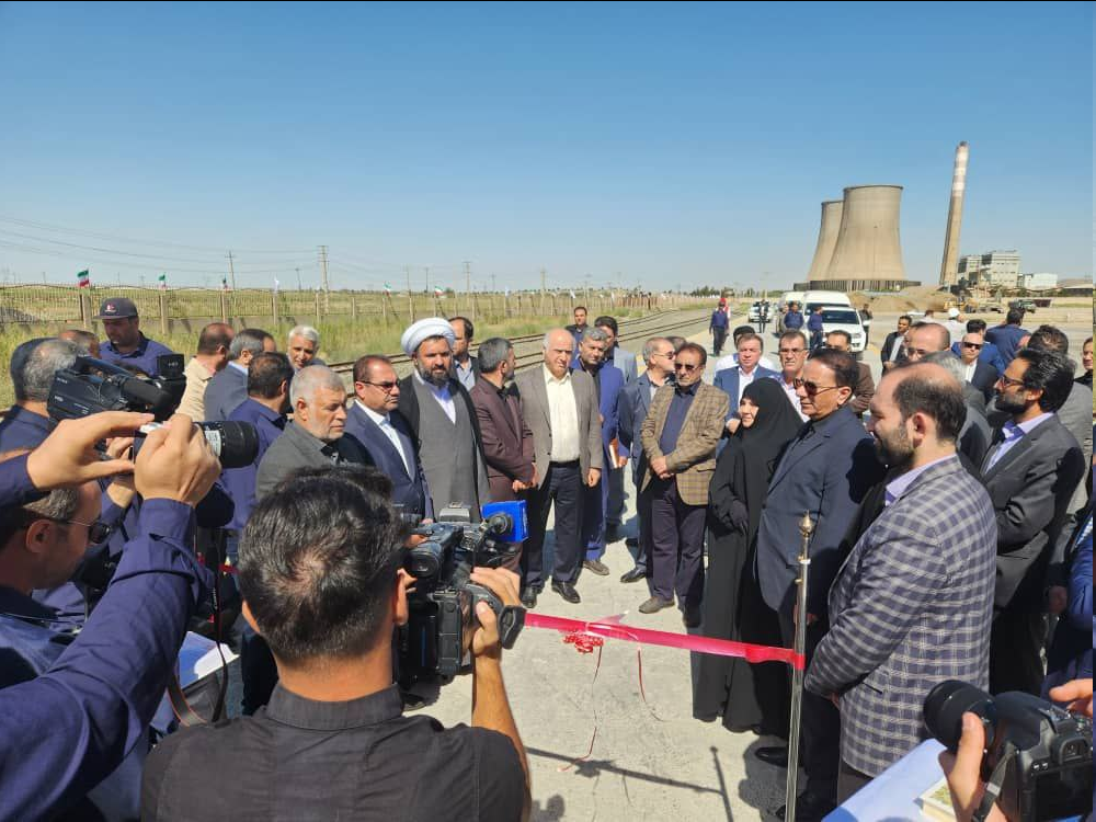 ایستگاه راه آهن شرکت گسترش فولاد شهریار افتتاح شد