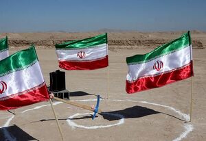 آغاز ساخت تصفیه خانه آب شماره سه کرج با حضور وزیر نیرو