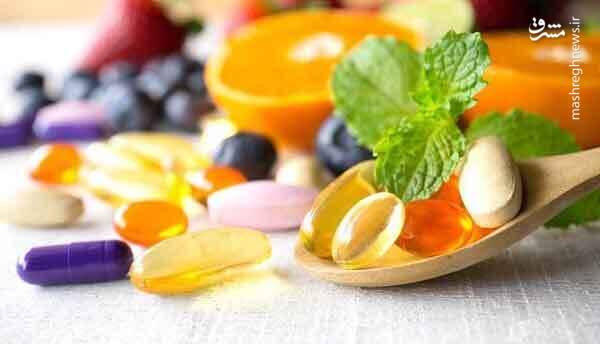 ویتامینها باید چه زمانی و به چه صورت مصرف شوند؟