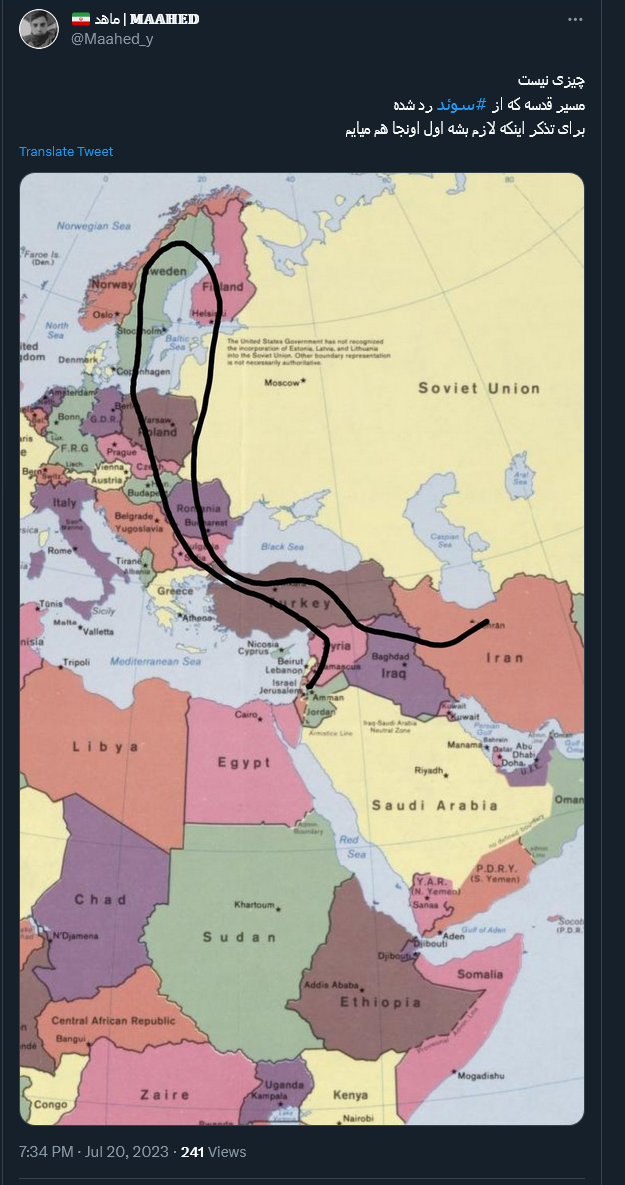 اهانت به قرآن کریم در سوئد و واکنش کاربران