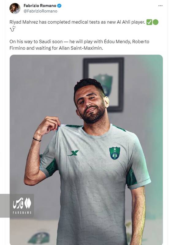 شاگرد گواردیولا راهی عربستان شد +عکس