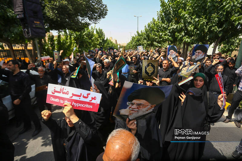 تظاهرات محکومیت اهانت به قرآن در اصفهان