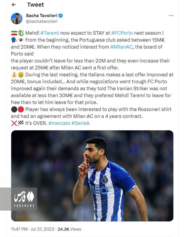 پشت پرده شکست توافق ۴ ساله طارمی با میلان +عکس