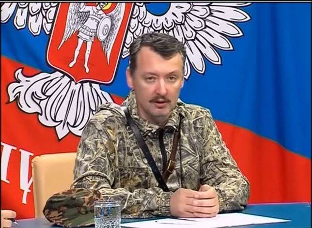 فرماندهی نظامی معروف روس بازداشت شد+عکس