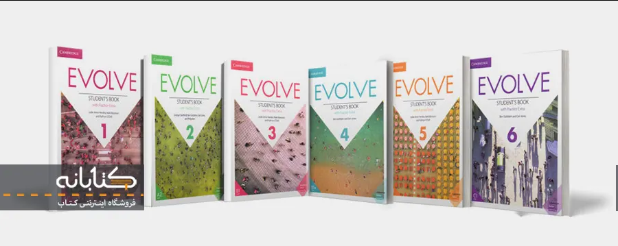 مجموعه کتاب Evolve | معرفی ویژگیها و محتوای کتاب های Evolve
