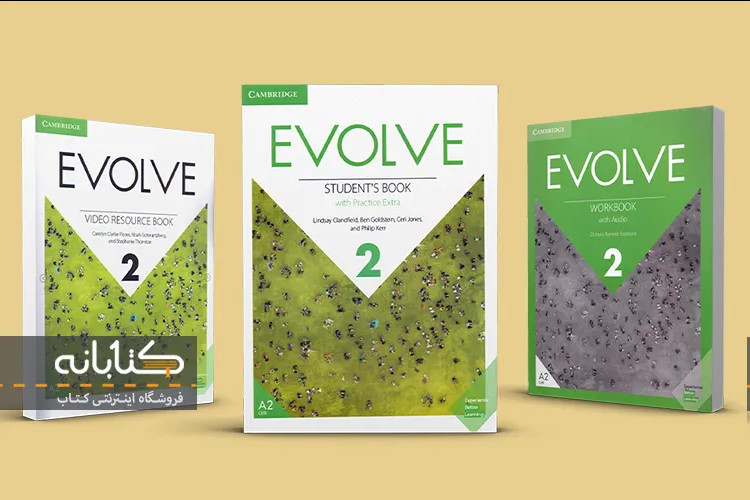 مجموعه کتاب ‌Evolve | معرفی ویژگی‌ها و محتوای کتاب های ‌ Evolve