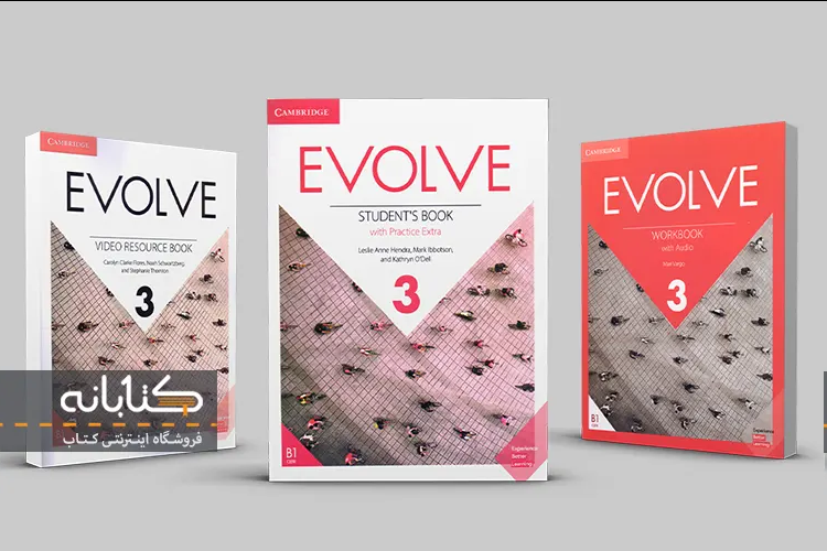 مجموعه کتاب Evolve | معرفی ویژگیها و محتوای کتاب های Evolve