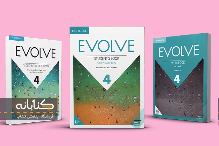 مجموعه کتاب Evolve | معرفی ویژگیها و محتوای کتاب های Evolve