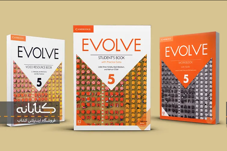 مجموعه کتاب Evolve | معرفی ویژگیها و محتوای کتاب های Evolve