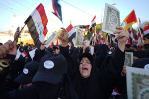 تجمع حمایت از قرآن در عراق