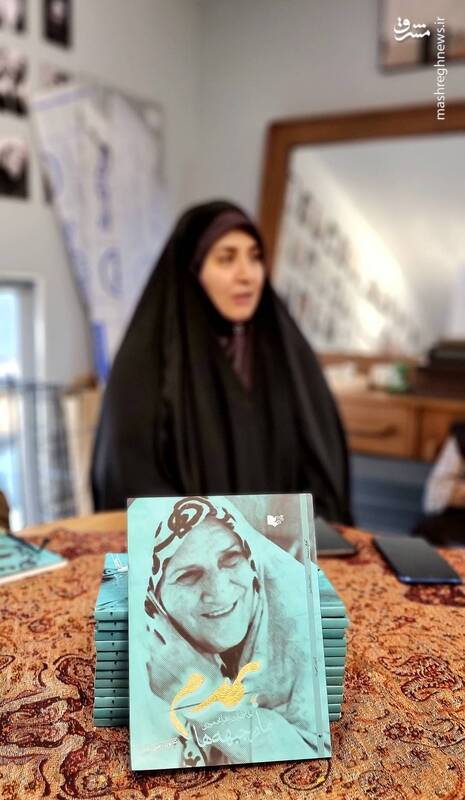 «همدم» معرفی یک انسان آرمانی است 2