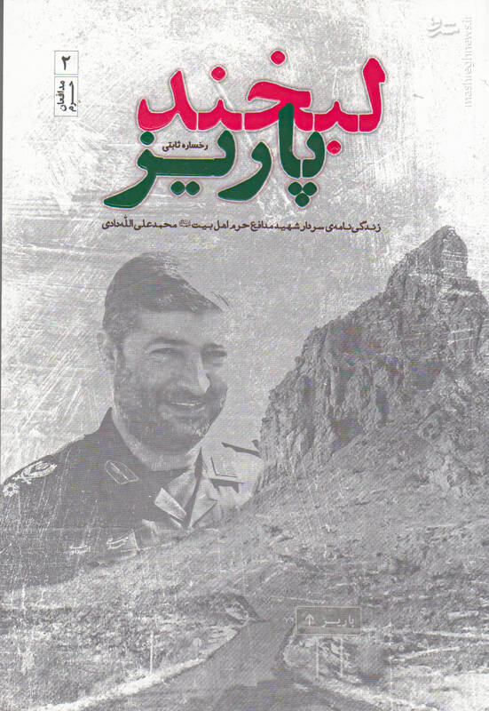 بمبگذاری یک هفته دیگر مدارس را تعطیل کرد!