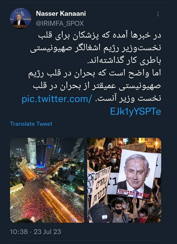 کنعانی: بحران در قلب رژیم صهیونیستی عمیقتر از قلب نخست وزیر آنست