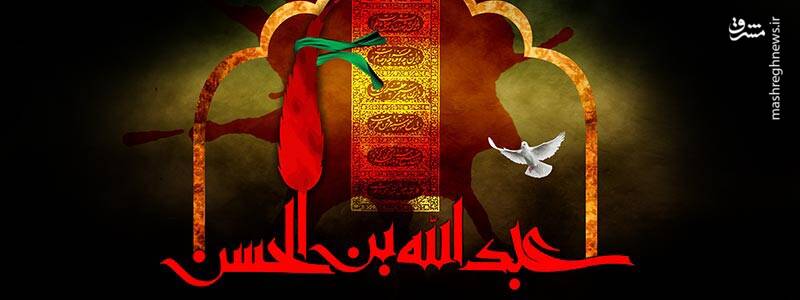 شهادت نامه نوجوان 12 ساله 3