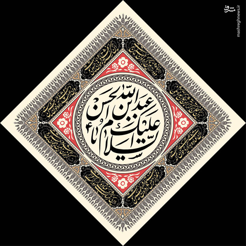 شهادت نامه نوجوان 12 ساله 2