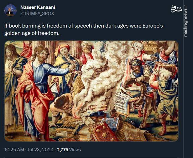 اگر کتاب سوزی آزادی بیان است قرون وسطی عصر طلایی آزادی بود!