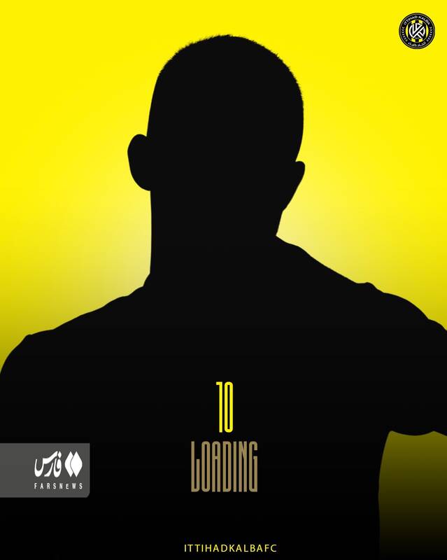 قائدی در یک قدمی تیم مجیدی؟ +عکس