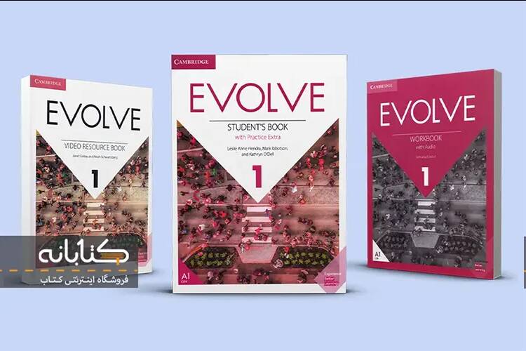 مجموعه کتاب Evolve | معرفی ویژگیها و محتوای کتاب های Evolve