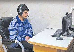 کمک از هوش مصنوعی برای مهار پرونده های قضایی