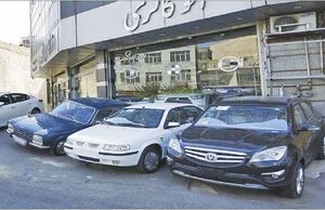 چرایی تمکین شورای رقابت به خواسته خودروسازان خصوصی / چه کسی ترمز کاهش قیمت خودرو را کشید!