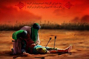 روایتی از حضرت علیاکبر (ع)، از ولادت تا شهادت