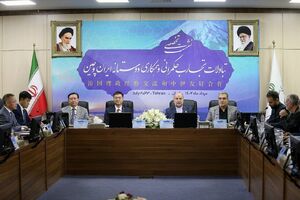 سفر هیاتی از چین به تهران برای تبادل تجربیات حکمرانی