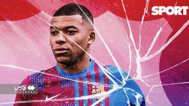 داستان امباپه با عربستان و بارسلونا به کجا رسید؟