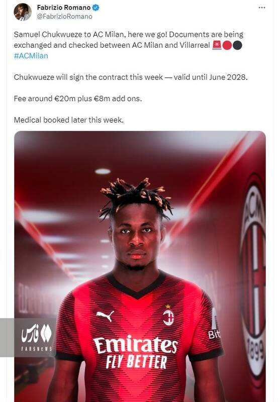 رونمایی از جانشین طارمی در میلان +عکس