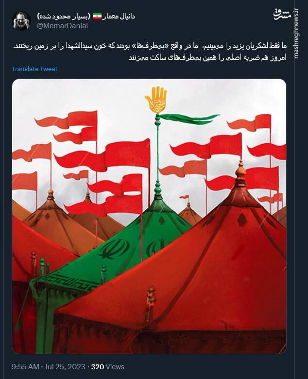 هنوز هم ضربه اصلی را بیطرفهای ساکت میزنند