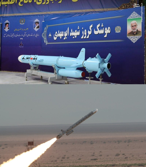 ایران با «ابومهدی» چهارمین قدرت موشکی جهان در عرصه کروزهای دریایی شد/ دستیابی سپاه و ارتش به قابلیت انهدام ۳۶۰ درجه ناوهای دشمن +عکس