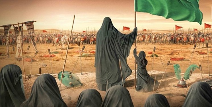 حکمت قیام عاشورا 2