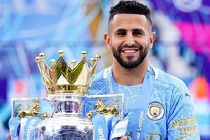 زمان معارفه ستاره سیتی در عربستان