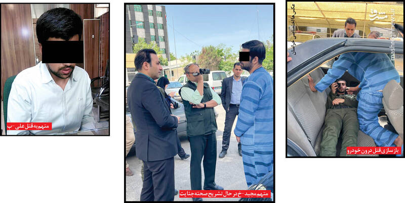 رمزگشایی از یک جنایت هالیوودی