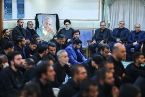 مراسم سوگواری اباعبدالله الحسین (ع) در نهاد ریاست جمهوری برگزار شد