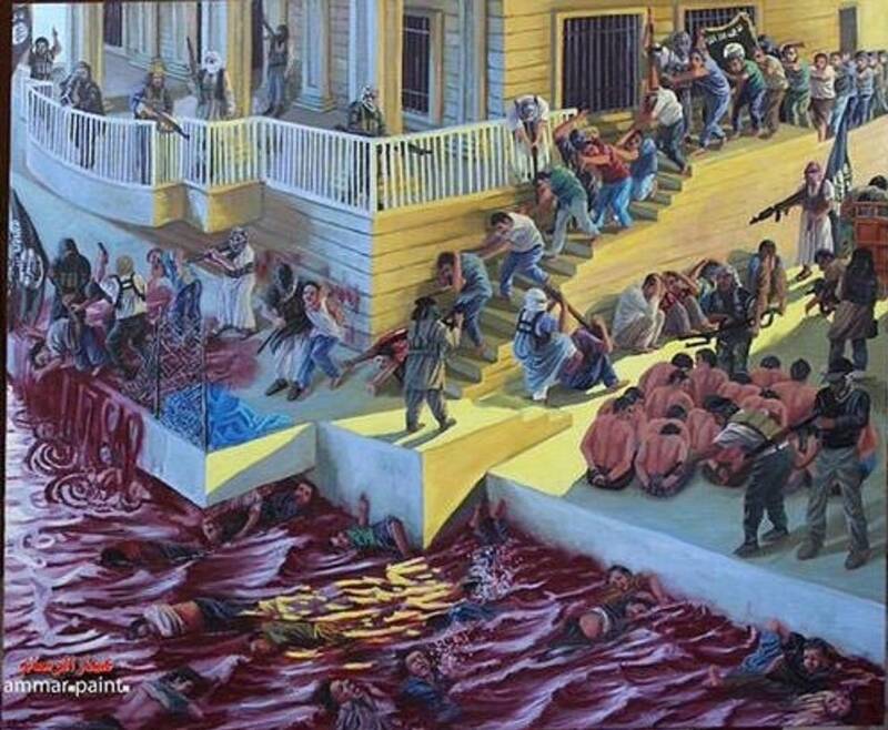 عراق از دستگیری یکی از عاملان جنایت اسپایکر خبر داد