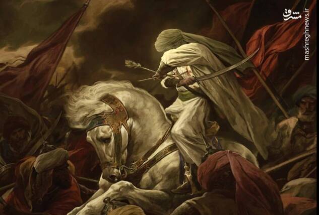 عکس/ شجاعتِ حسینی