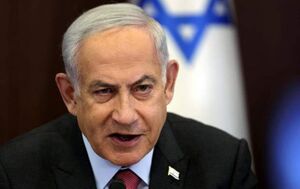 ارسال ۴ هشدار امنیتی به نتانیاهو