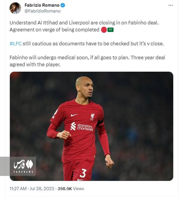 ستاره لیورپول در یک قدمی همبازی شدن با بنزما +عکس