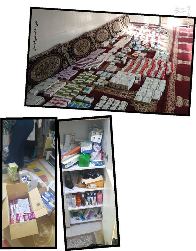 شیوه عجیب سارق داروهای کمیاب