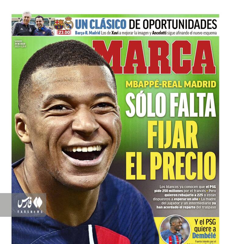 امباپه به یک شرط تا ۴۸ ساعت آینده رئالی میشود