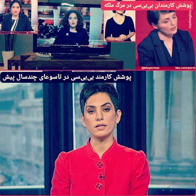 تعجب نکنید که بیبیسی سال آینده در لندن هیئت برگزار کند!