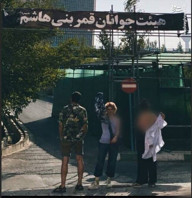 بانیان هیئتهای سکولار در ماه محرم چه کسانی هستند؟ / بیت العدل از سیاه پوشی ایران دق مرگ شد! + تصاویر و اسناد