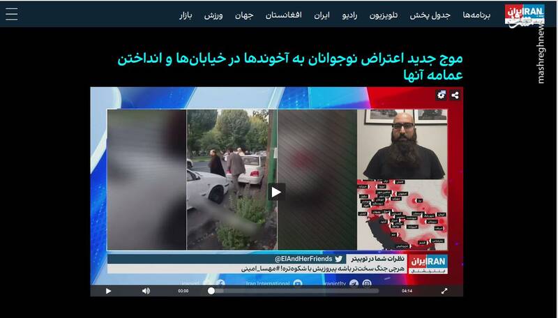بانیان هیئتهای سکولار در ماه محرم چه کسانی هستند؟ / بیت العدل از سیاه پوشی ایران دق مرگ شد! + تصاویر و اسناد