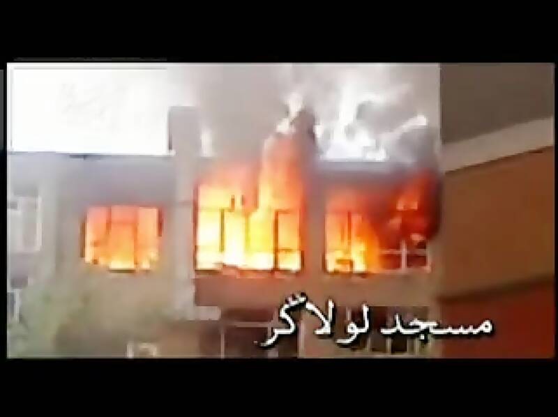 حمله آشوبگران به نمادهای مذهبی و فرهنگی + عکس و فیلم 4