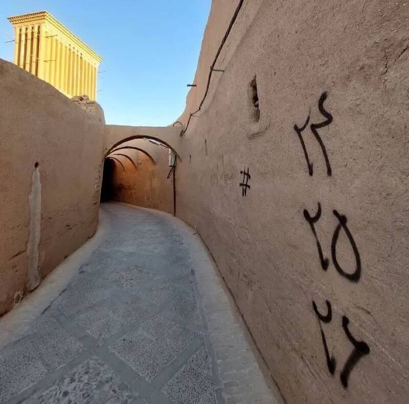 حمله آشوبگران به نمادهای مذهبی و فرهنگی + عکس و فیلم 7