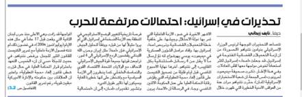 بایدن برای نجات آمریکا دیر جنبید